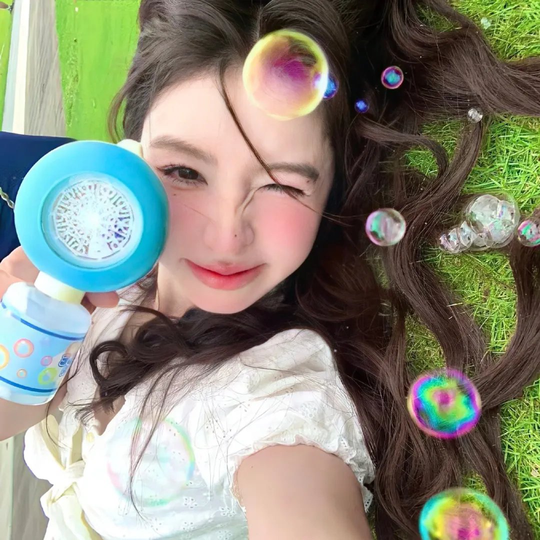 夏日乐悠悠